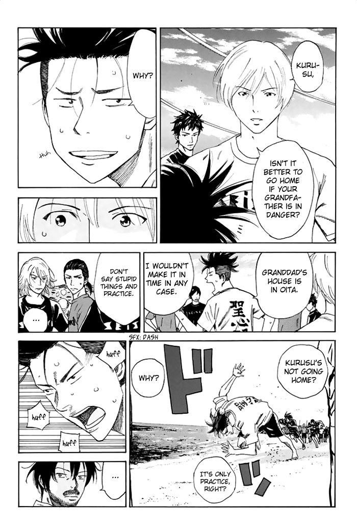 Page 7 of Chapter 35