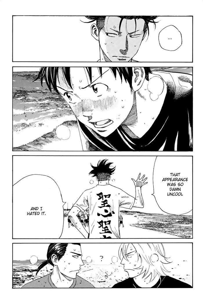 Page 10 of Chapter 35