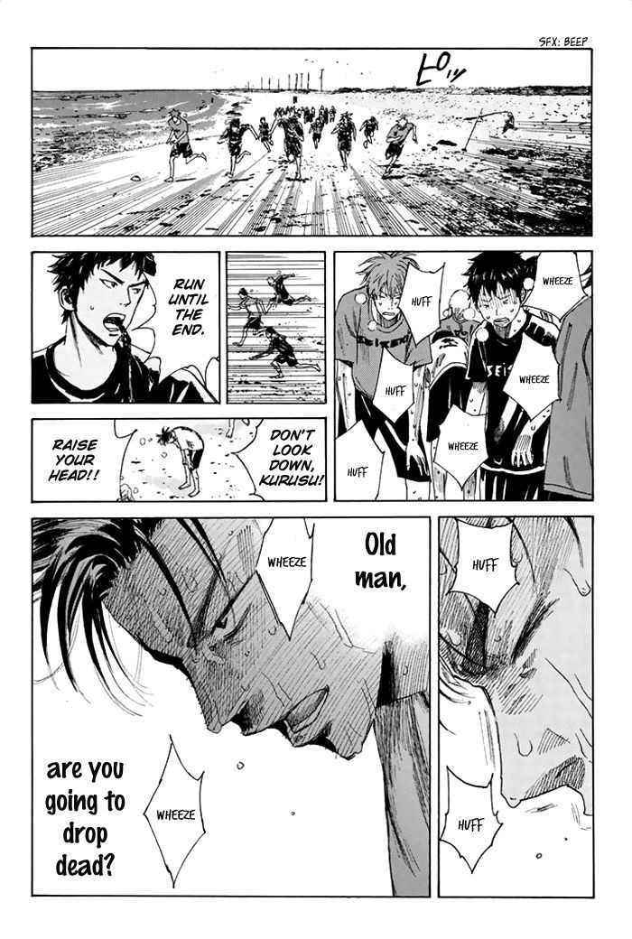 Page 11 of Chapter 35