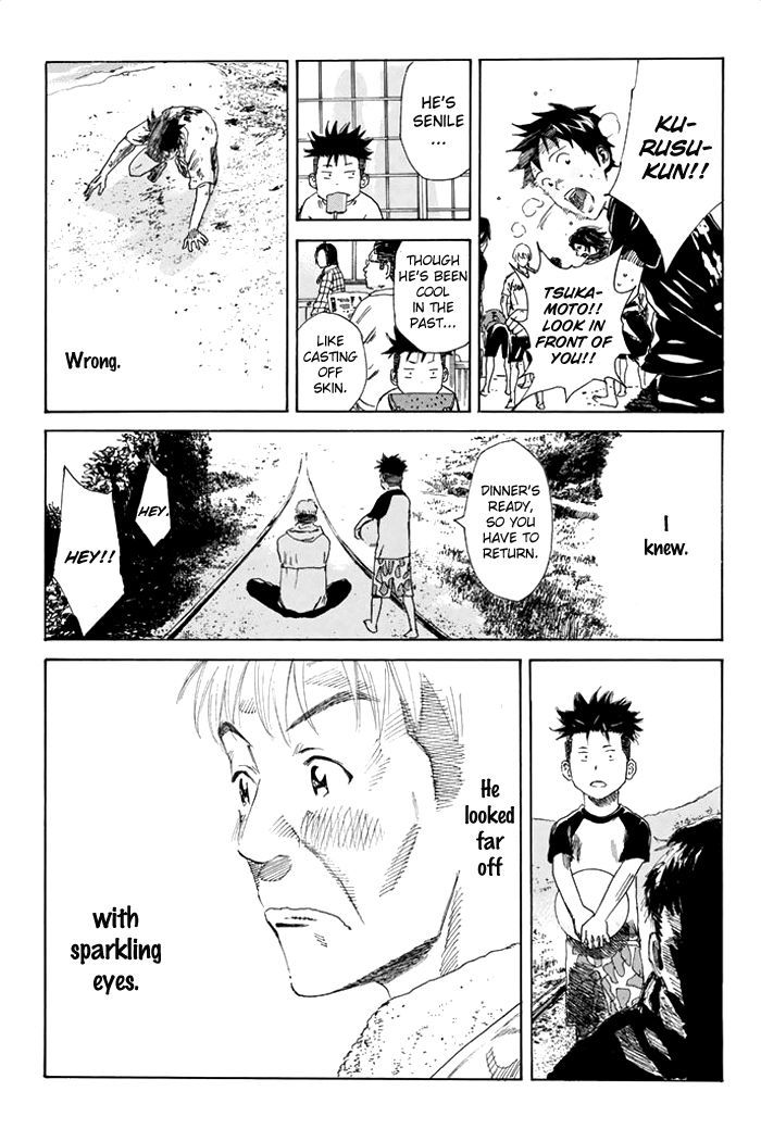 Page 14 of Chapter 35