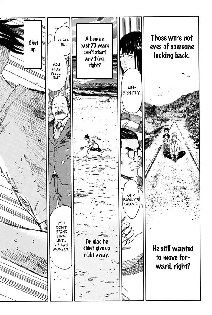 Page 15 of Chapter 35