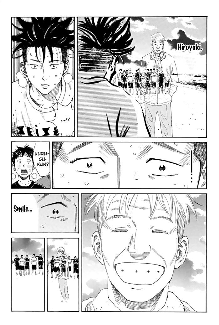Page 17 of Chapter 35