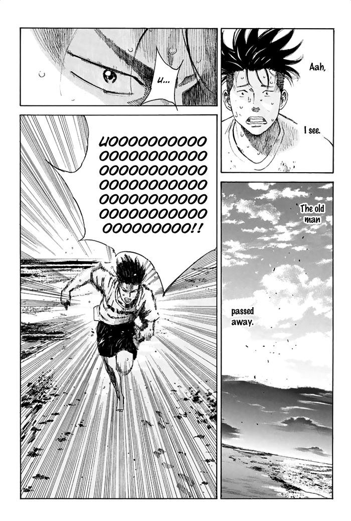 Page 18 of Chapter 35