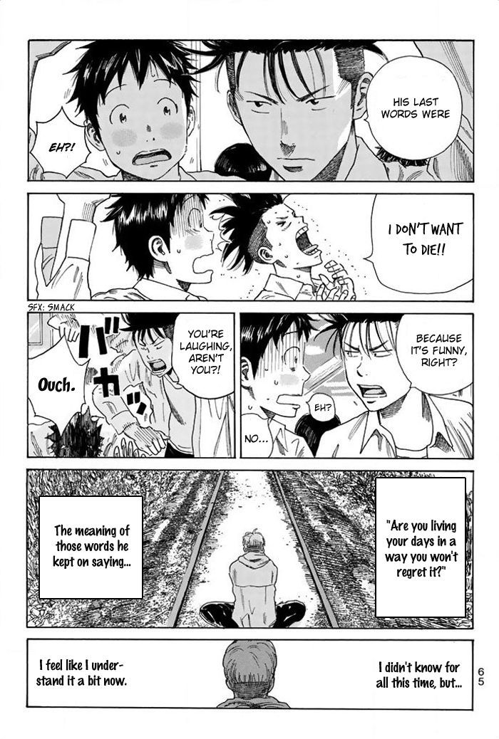 Page 20 of Chapter 35