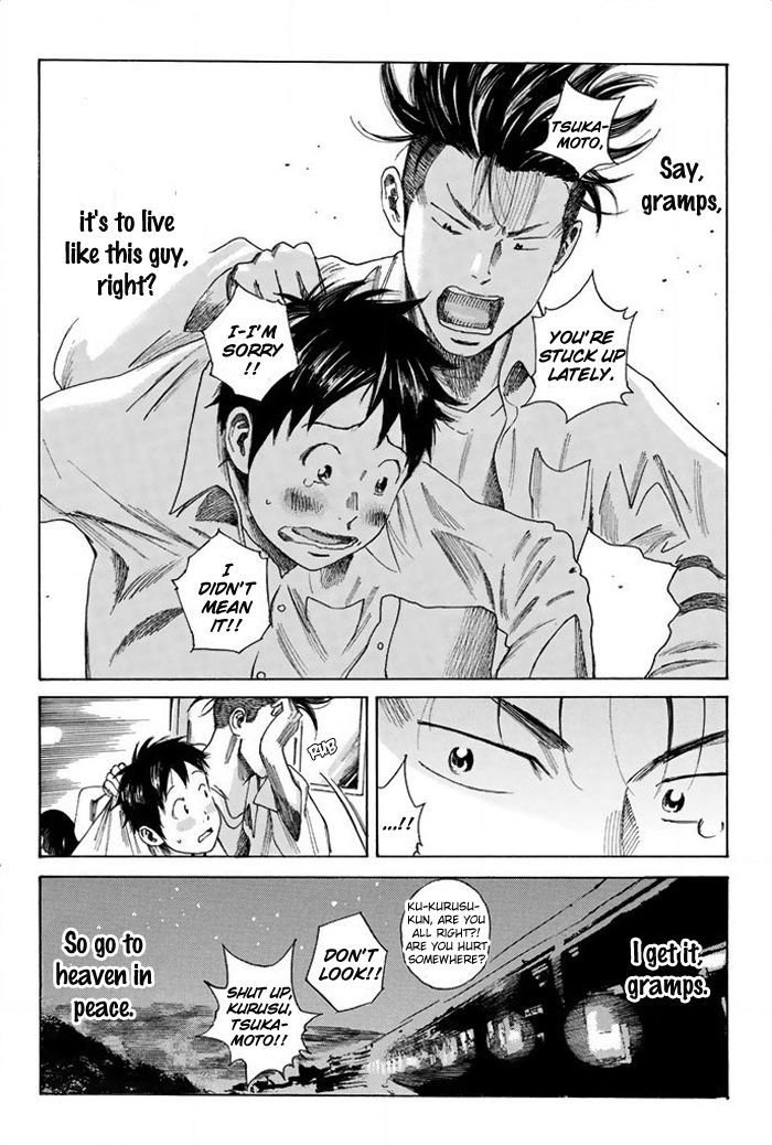 Page 21 of Chapter 35