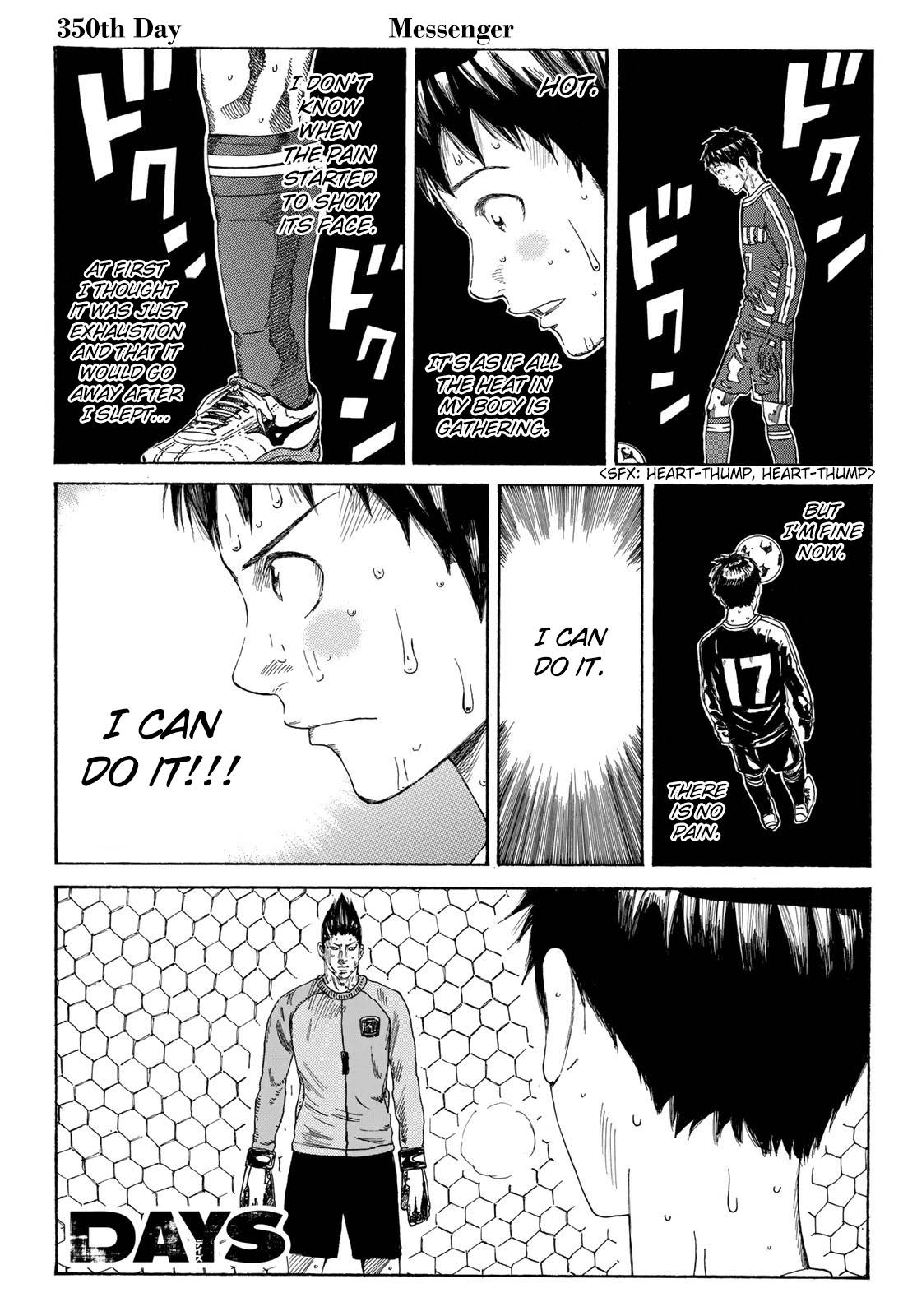 Page 5 of Chapter 350