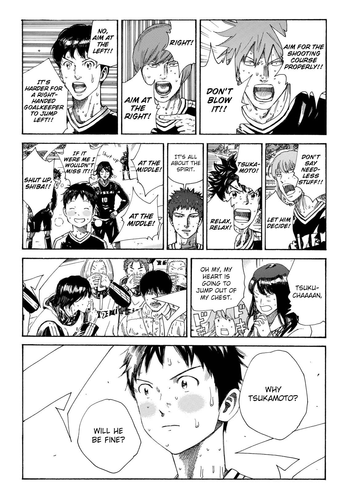 Page 7 of Chapter 350