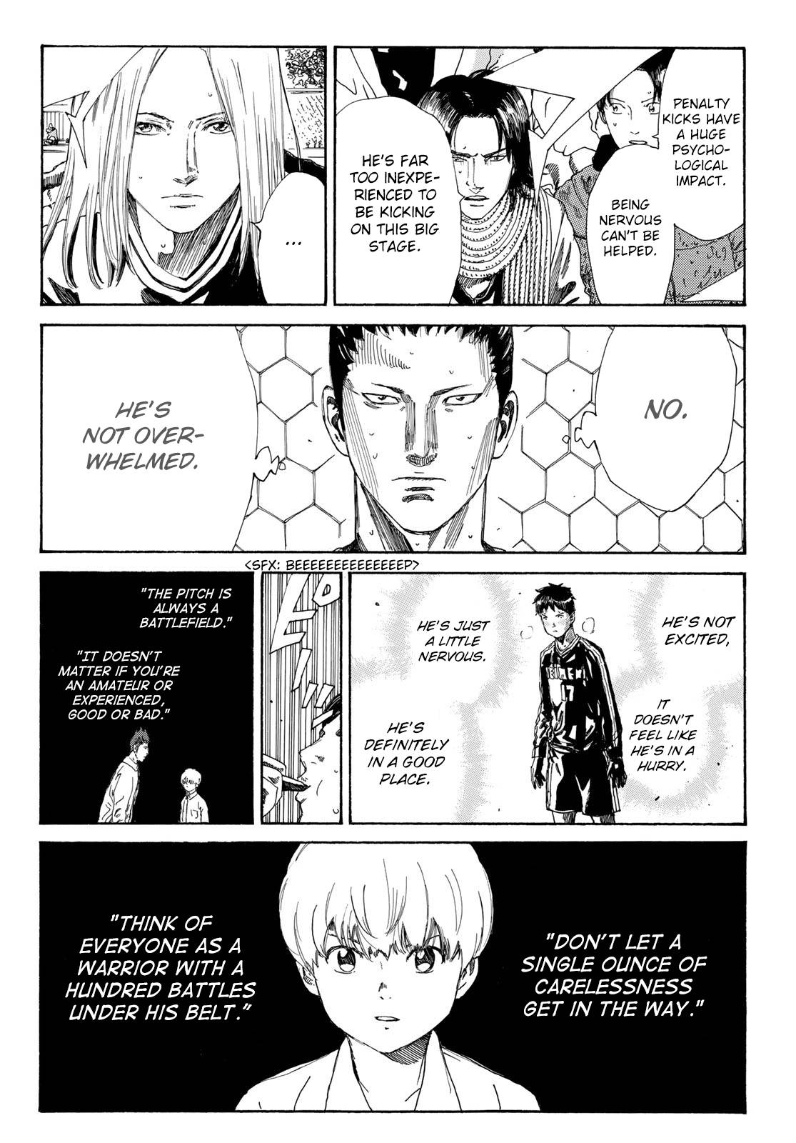 Page 8 of Chapter 350