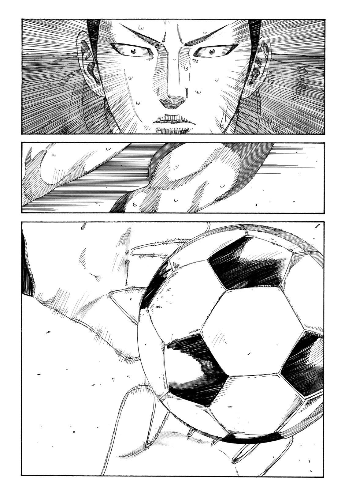 Page 11 of Chapter 350