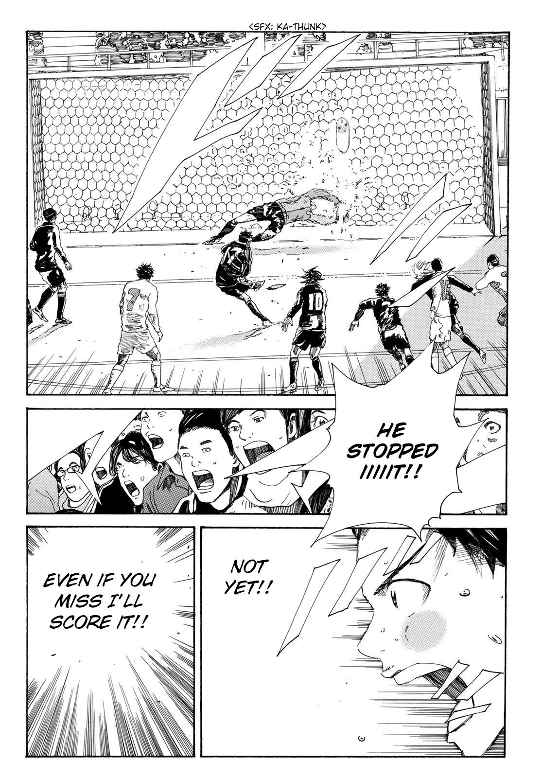 Page 12 of Chapter 350