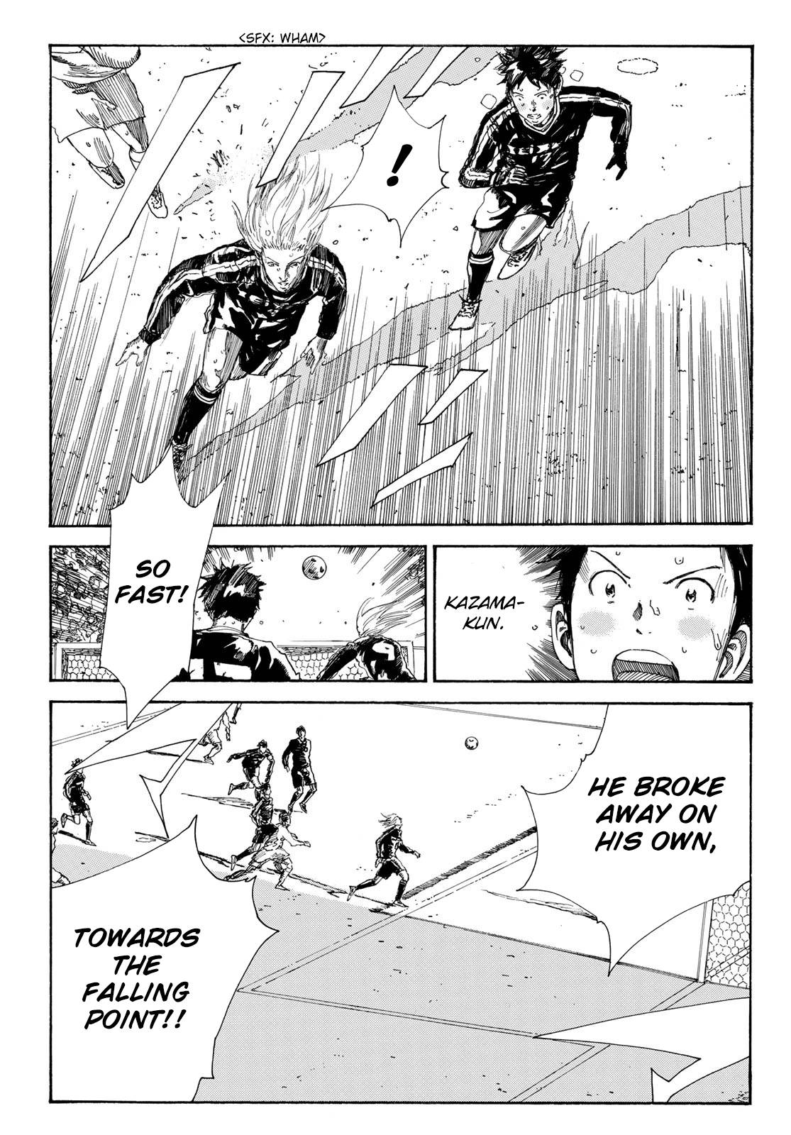 Page 13 of Chapter 350
