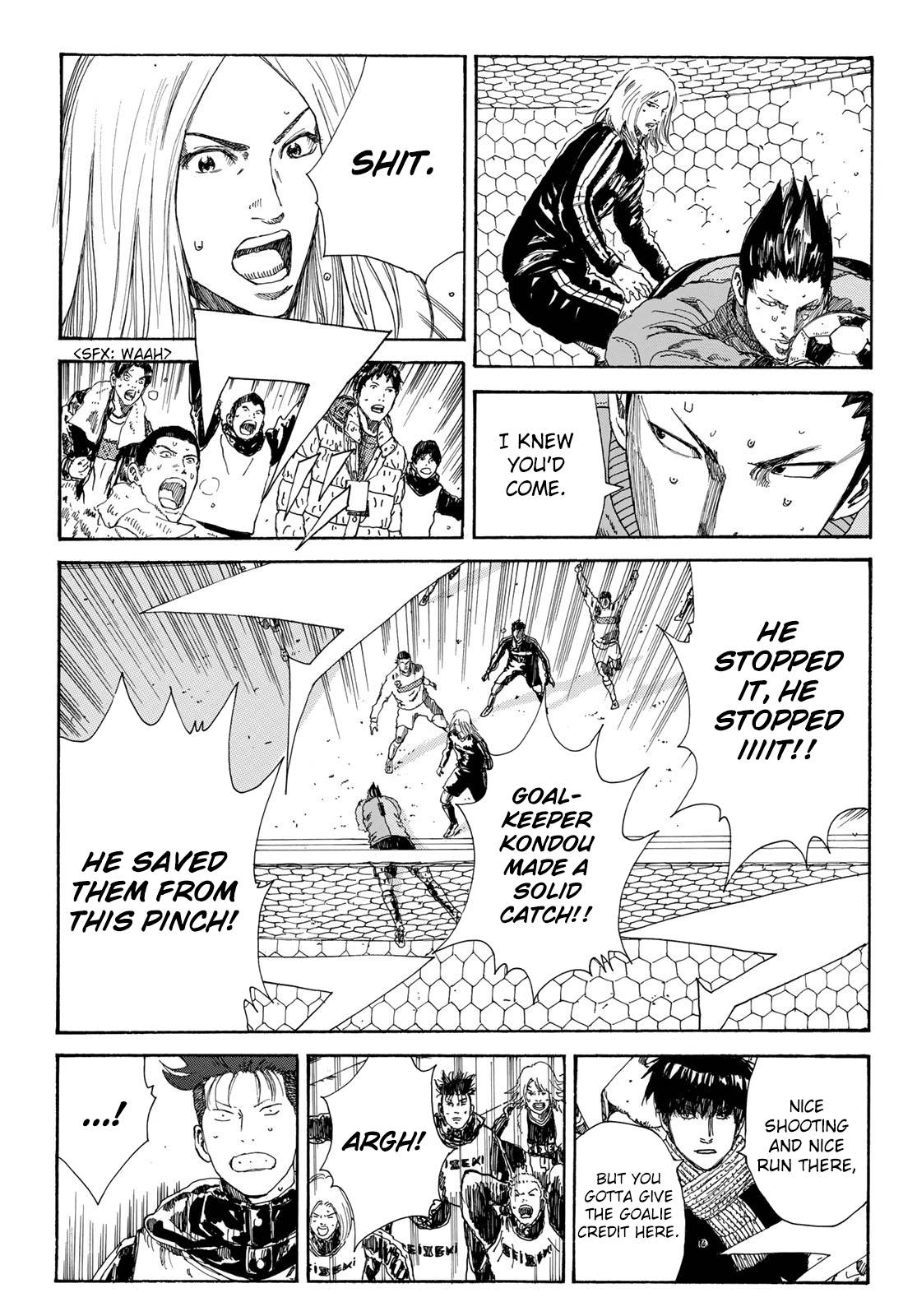 Page 15 of Chapter 350