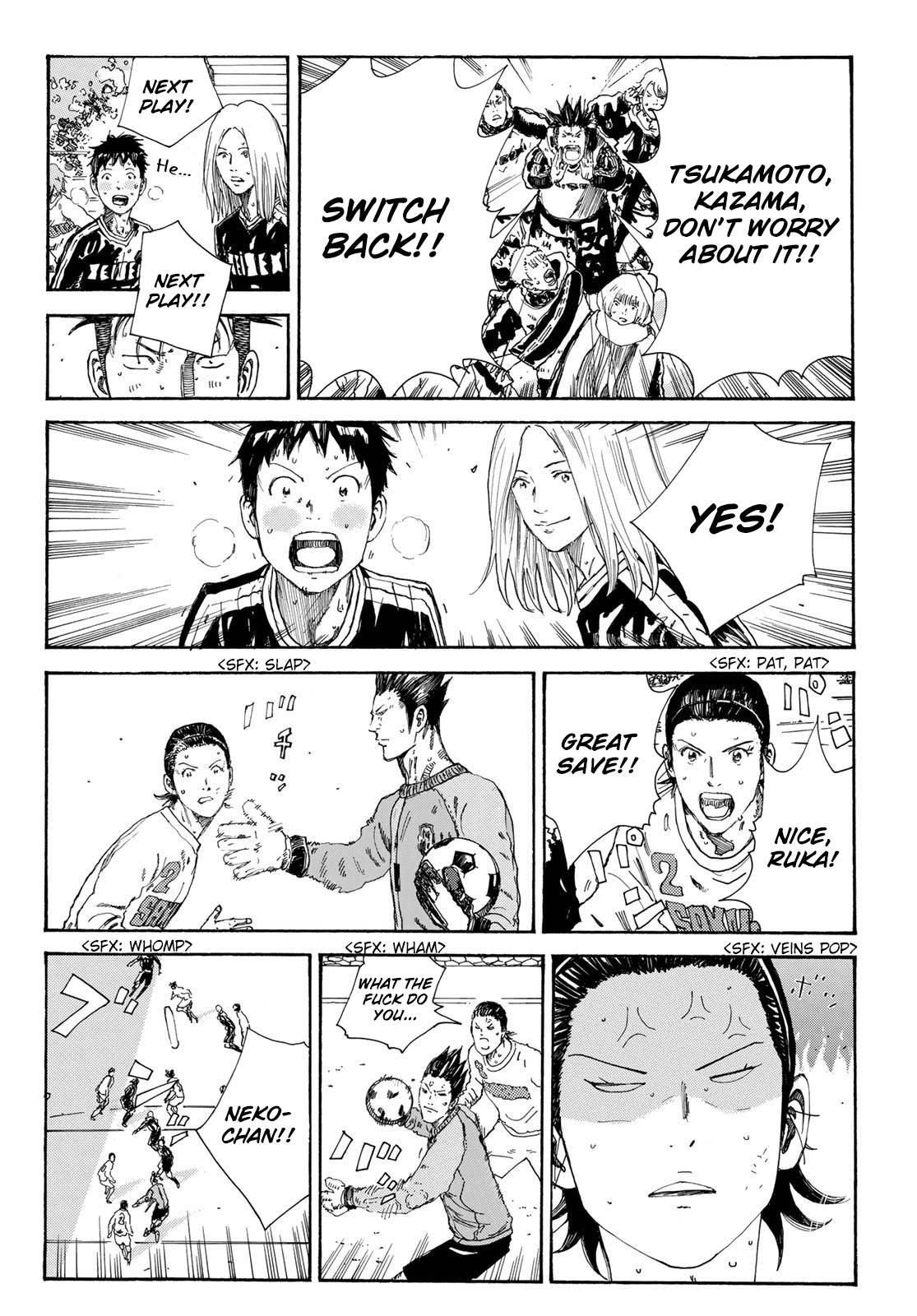 Page 16 of Chapter 350