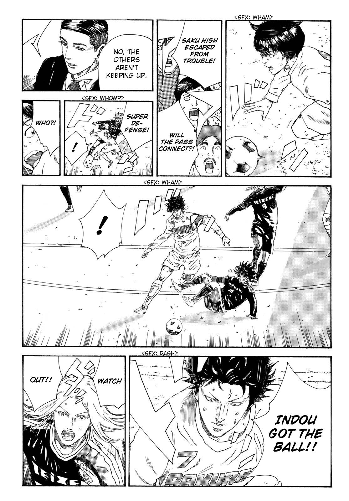 Page 17 of Chapter 350