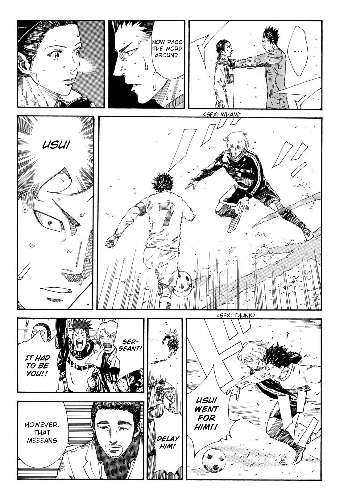 Page 18 of Chapter 350