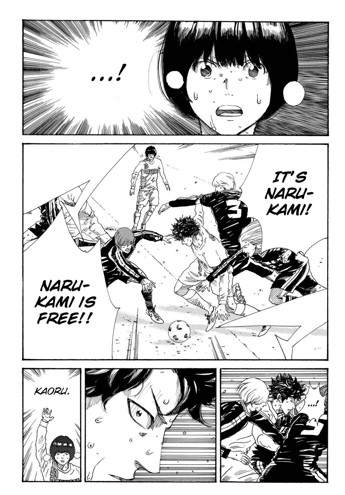 Page 19 of Chapter 350