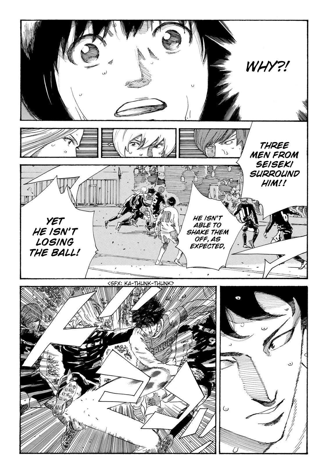Page 21 of Chapter 350