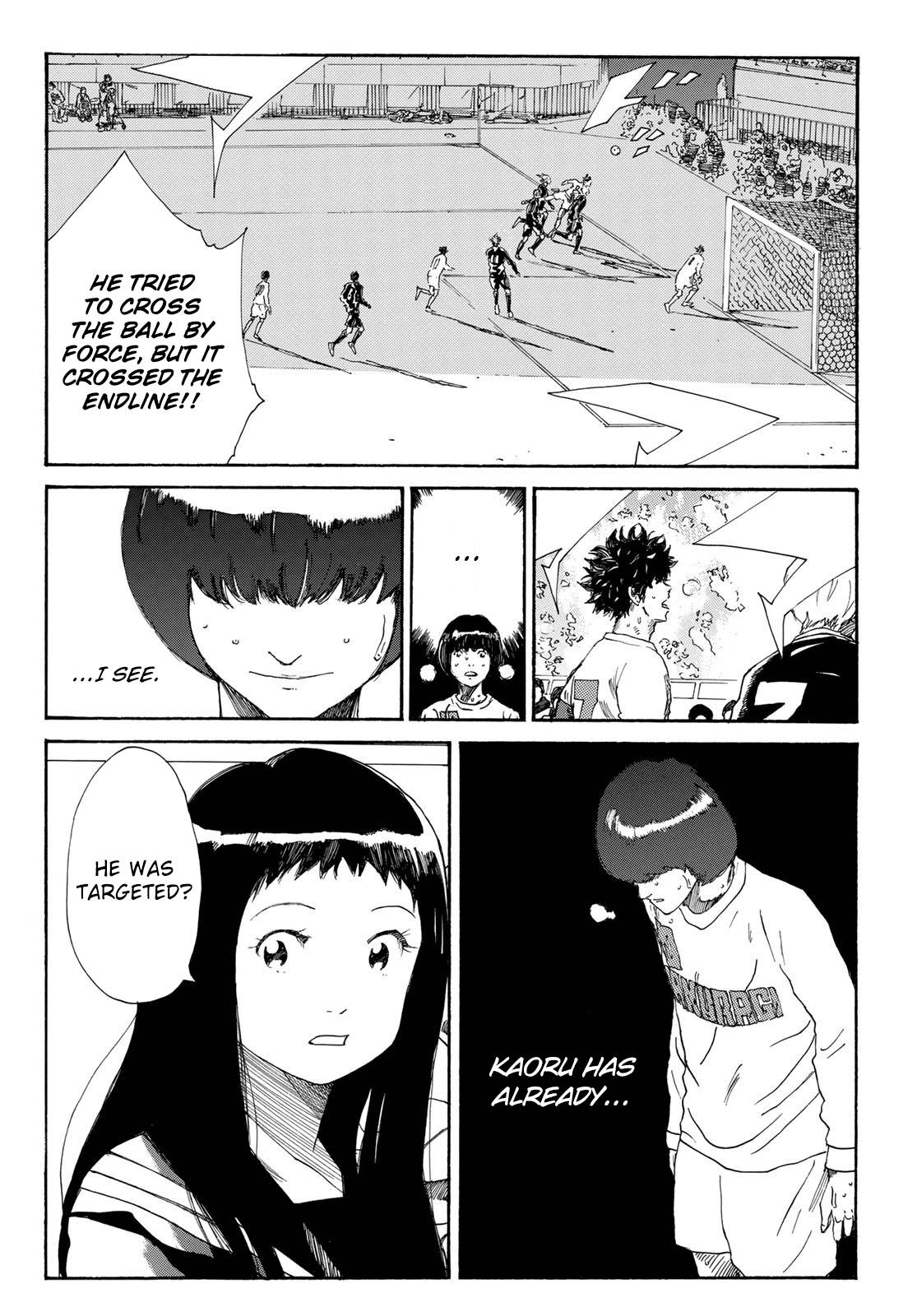 Page 22 of Chapter 350