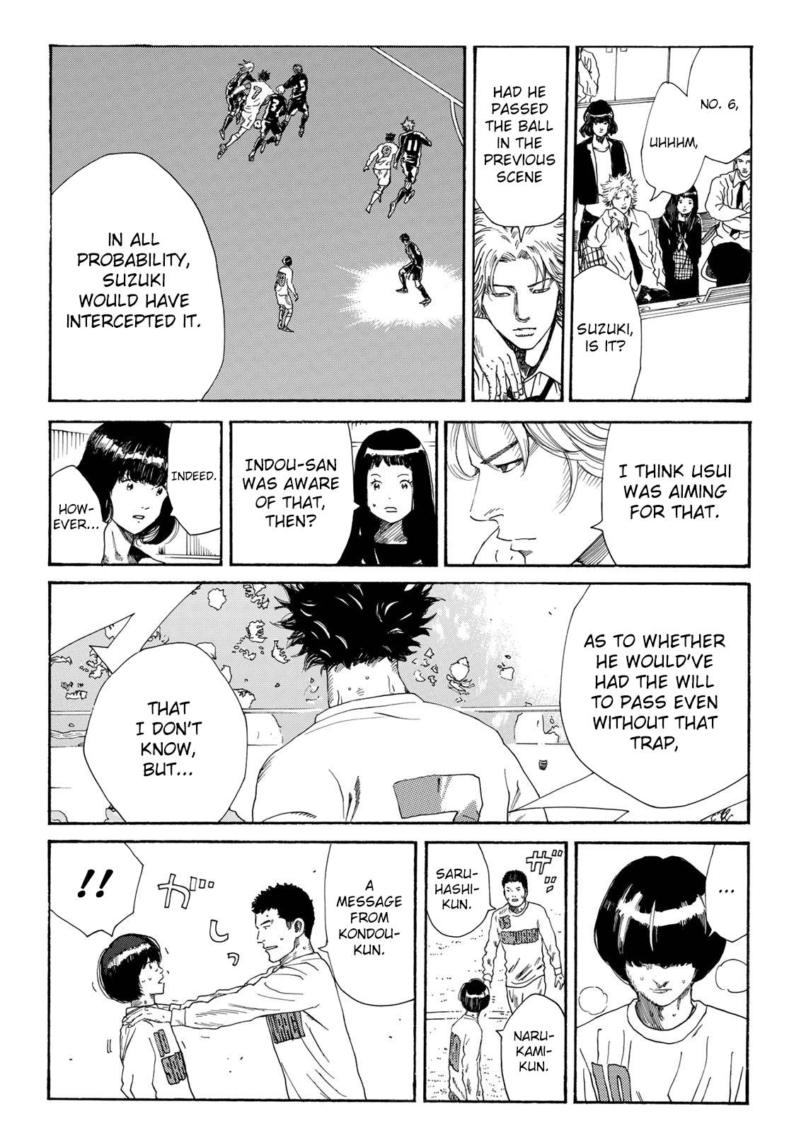 Page 23 of Chapter 350