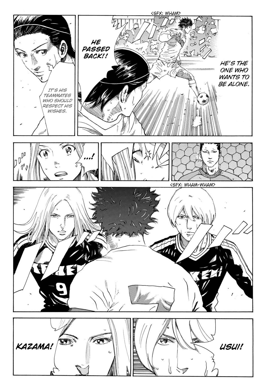 Page 5 of Chapter 351