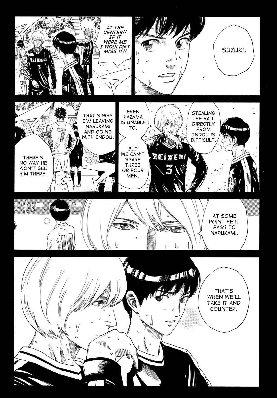 Page 7 of Chapter 351
