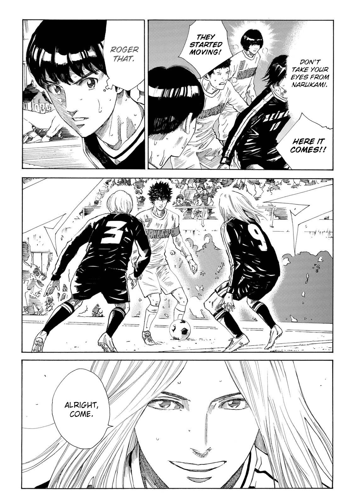 Page 8 of Chapter 351