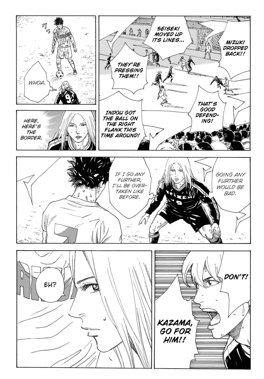 Page 14 of Chapter 351