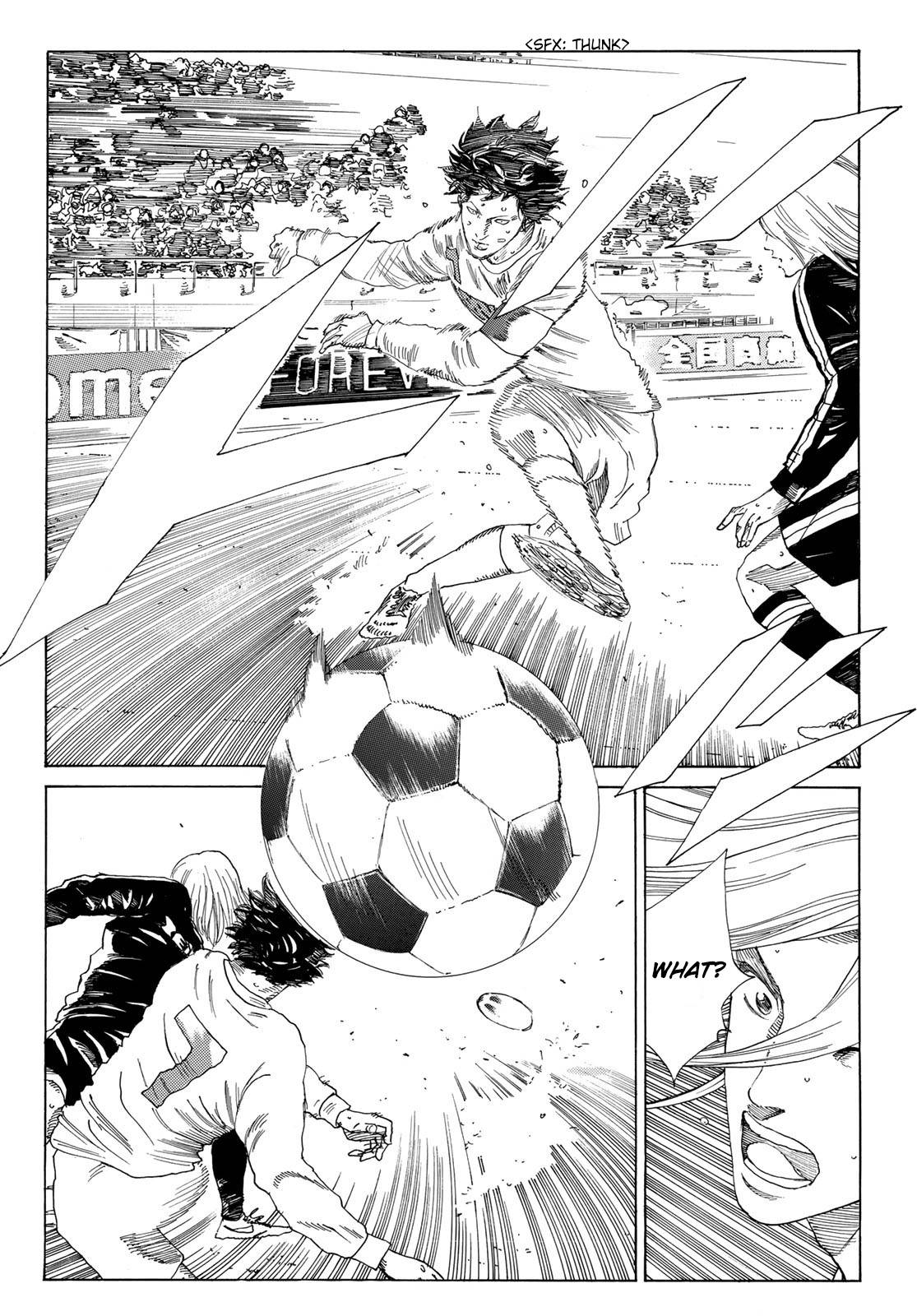 Page 15 of Chapter 351