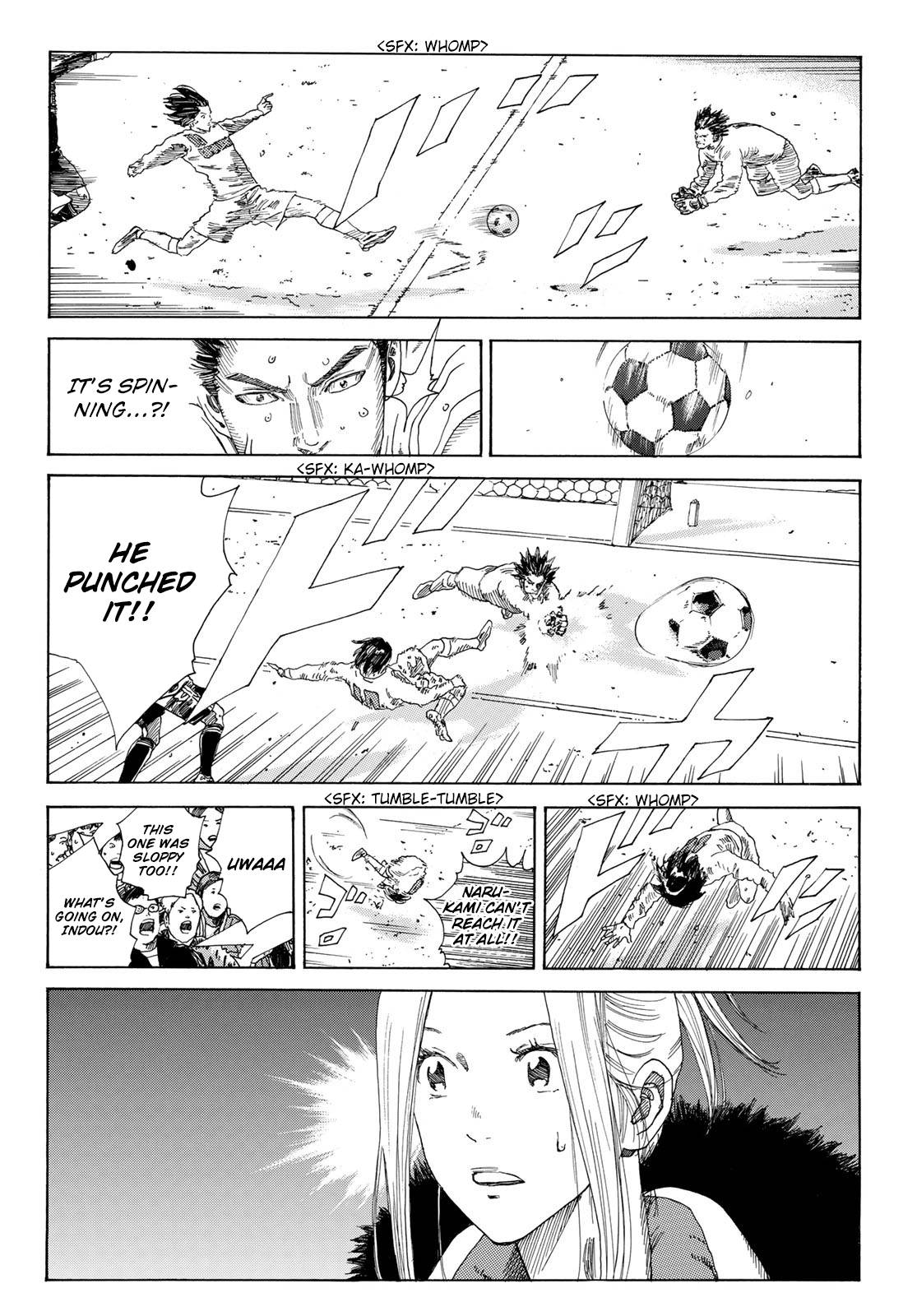 Page 17 of Chapter 351