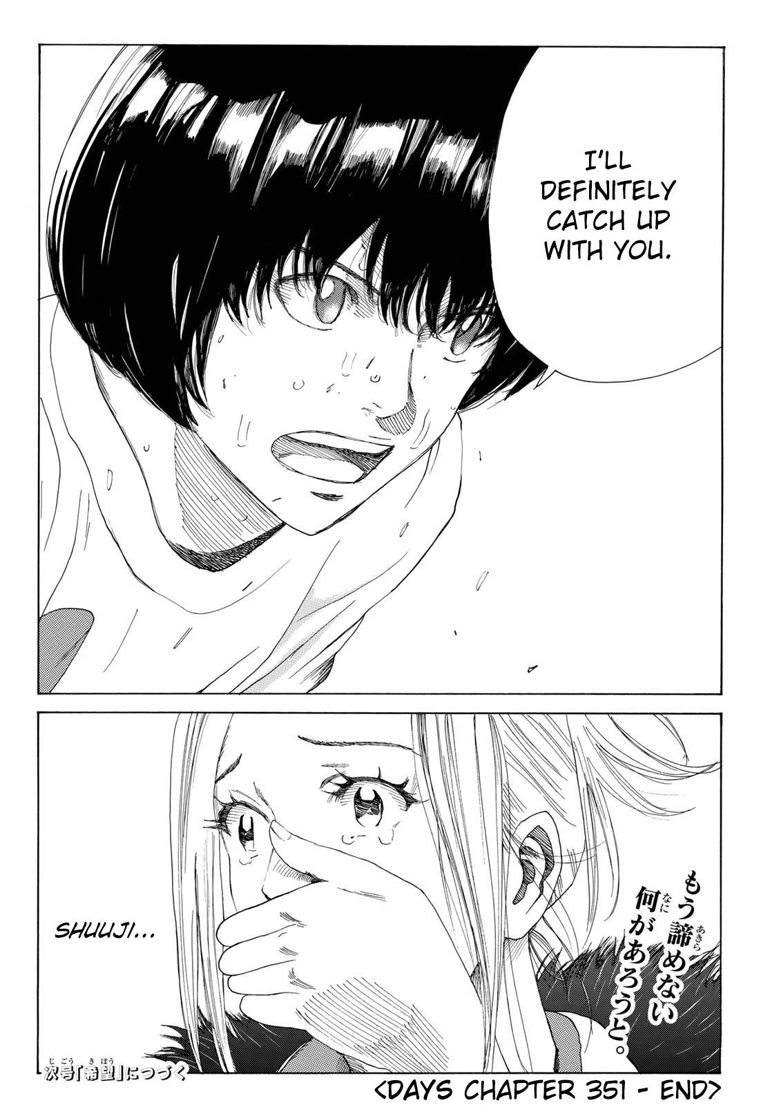 Page 21 of Chapter 351
