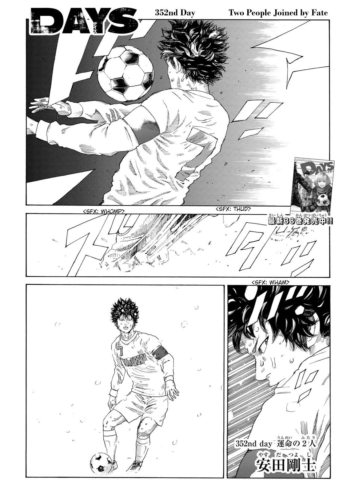 Page 2 of Chapter 352