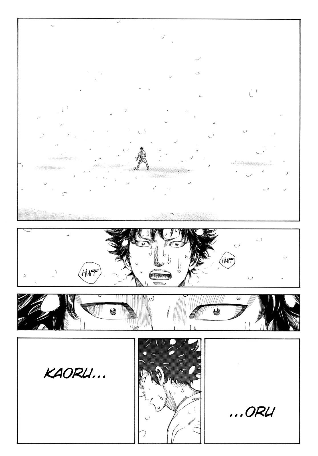 Page 3 of Chapter 352