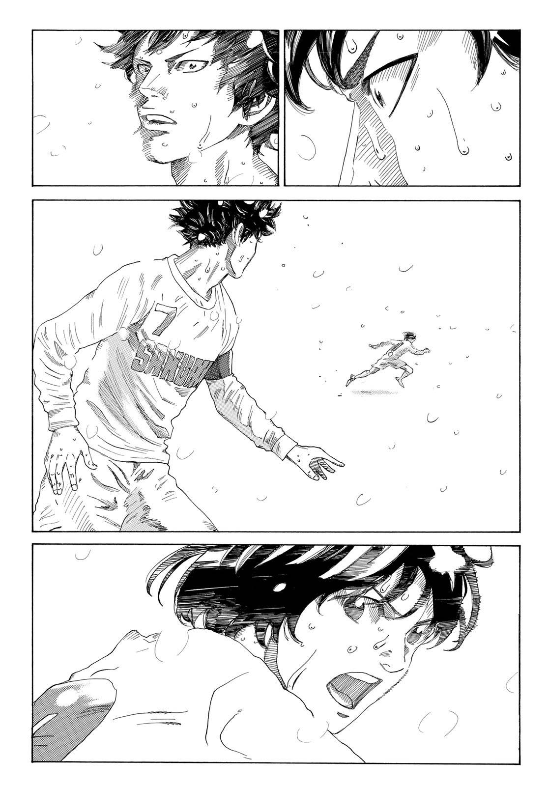 Page 4 of Chapter 352