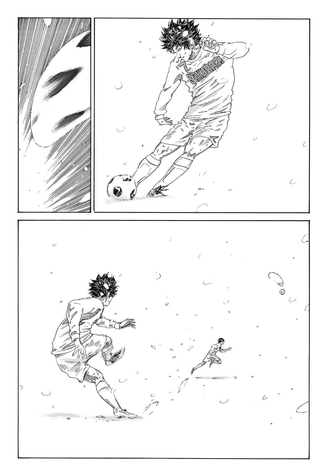 Page 5 of Chapter 352