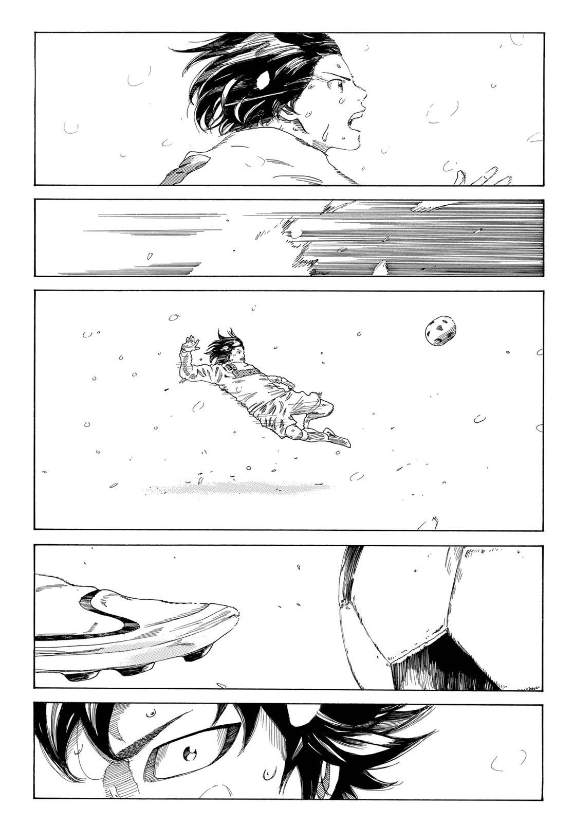 Page 6 of Chapter 352
