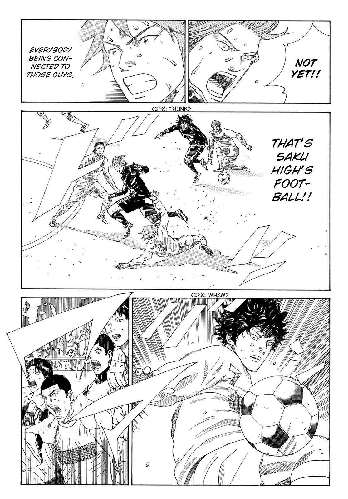 Page 10 of Chapter 352
