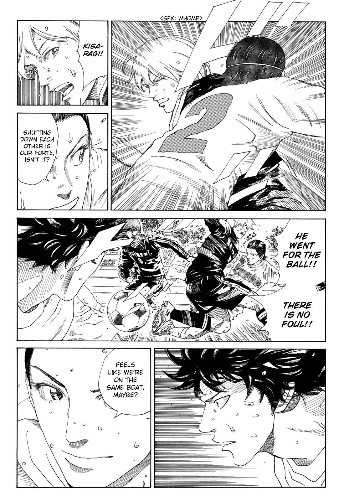 Page 13 of Chapter 352