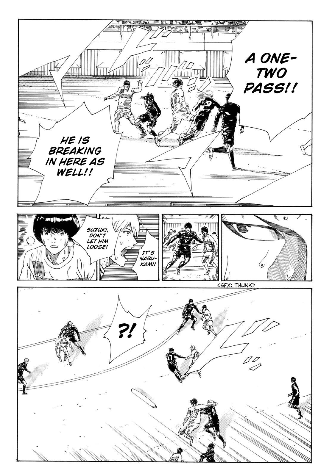 Page 15 of Chapter 352
