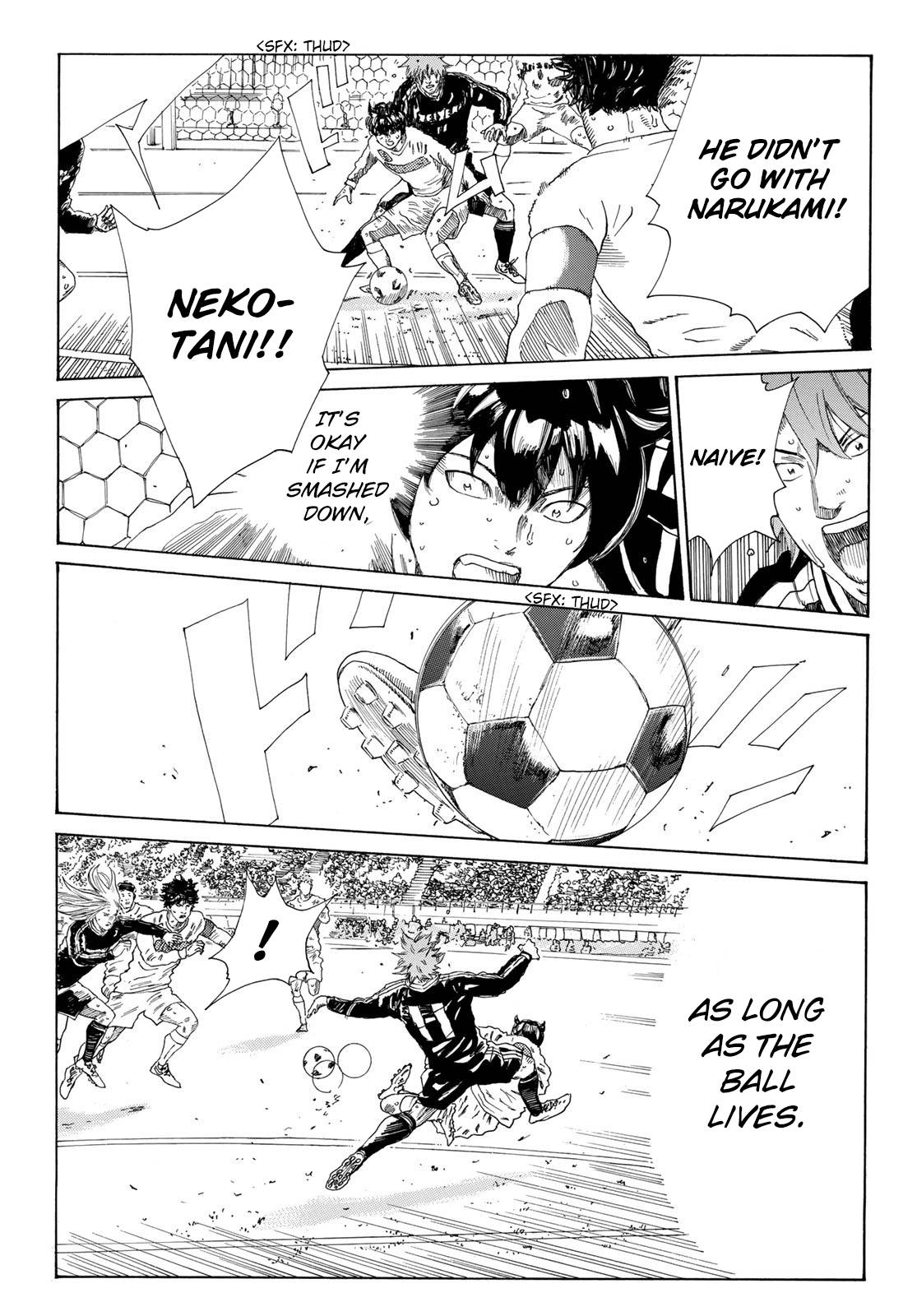Page 16 of Chapter 352