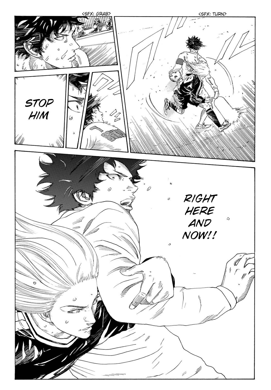Page 17 of Chapter 352