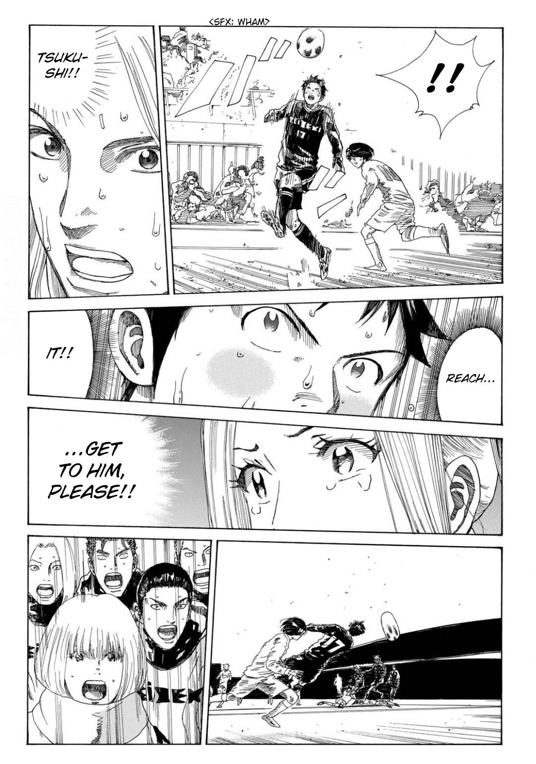 Page 3 of Chapter 353