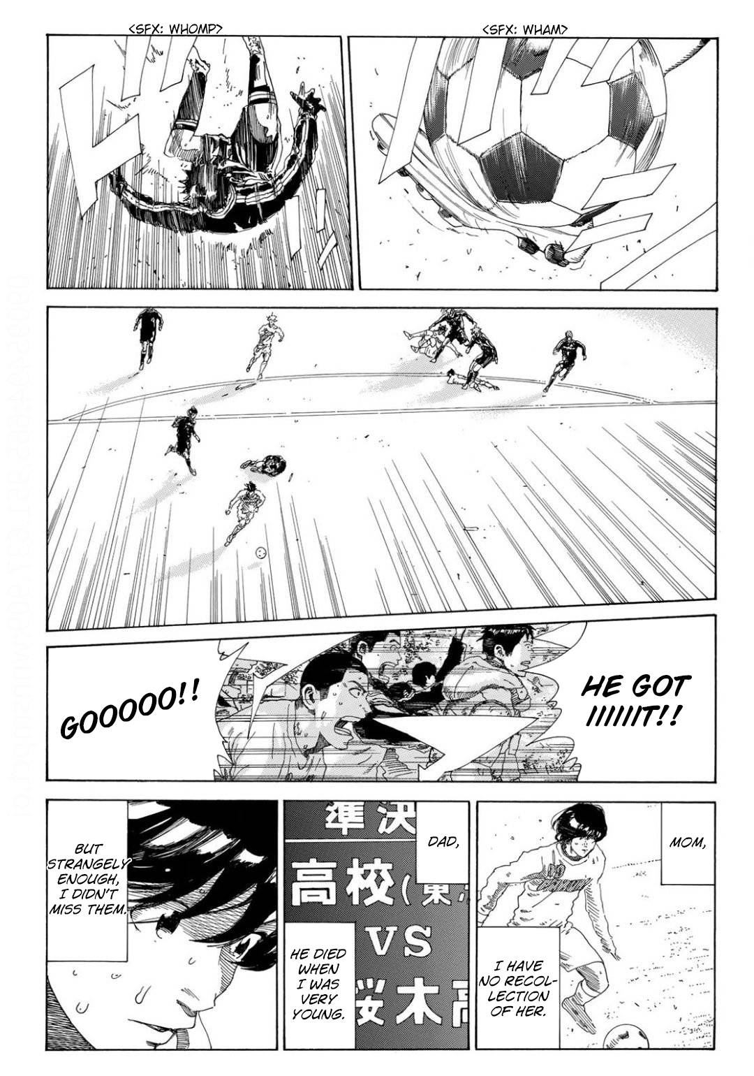 Page 4 of Chapter 353