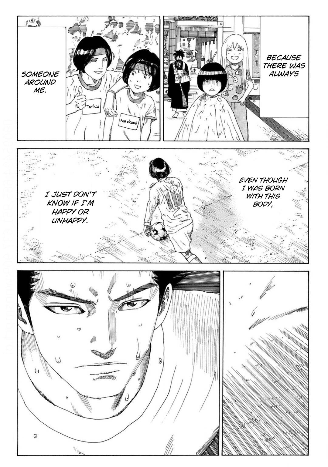 Page 5 of Chapter 353