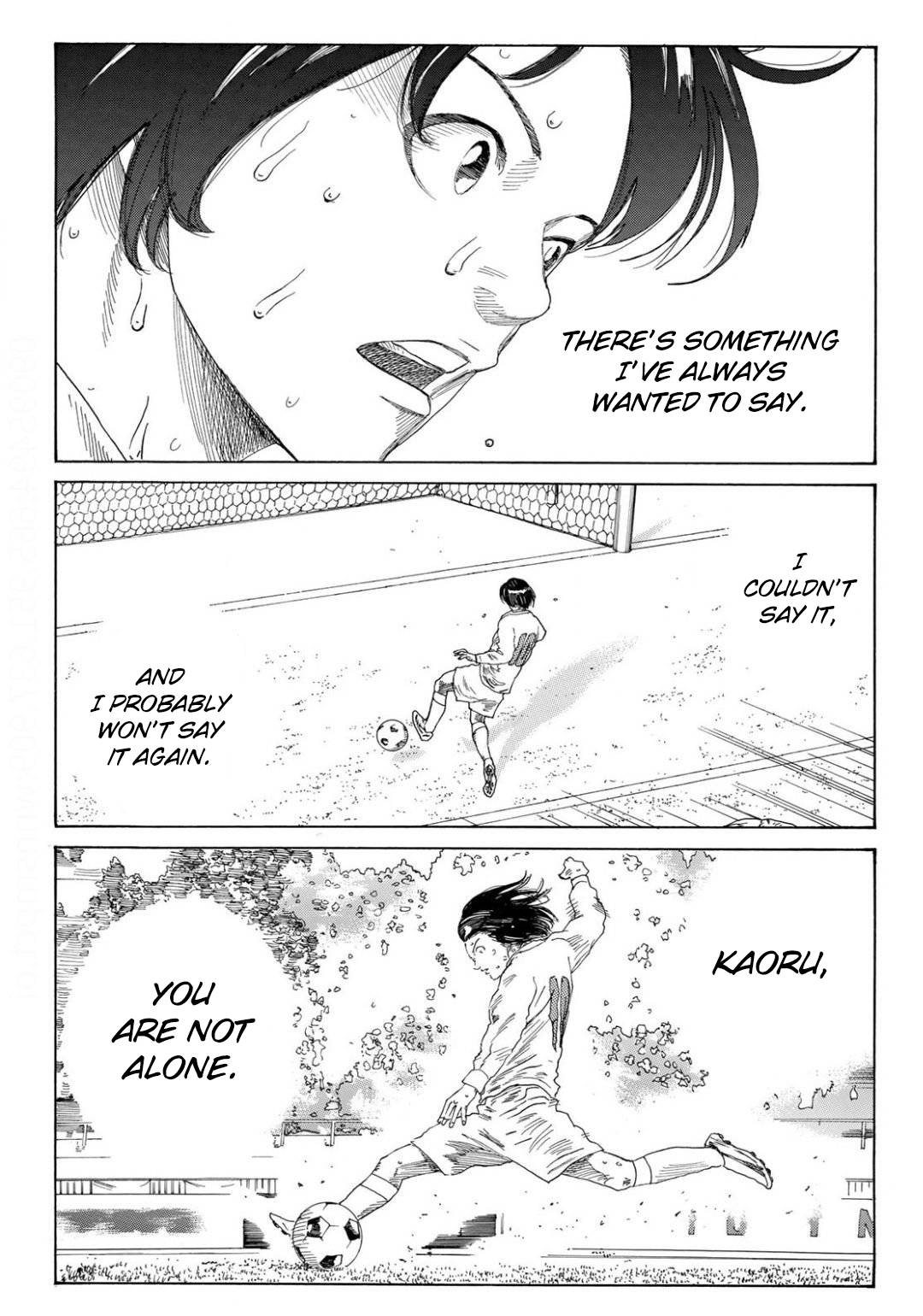 Page 8 of Chapter 353