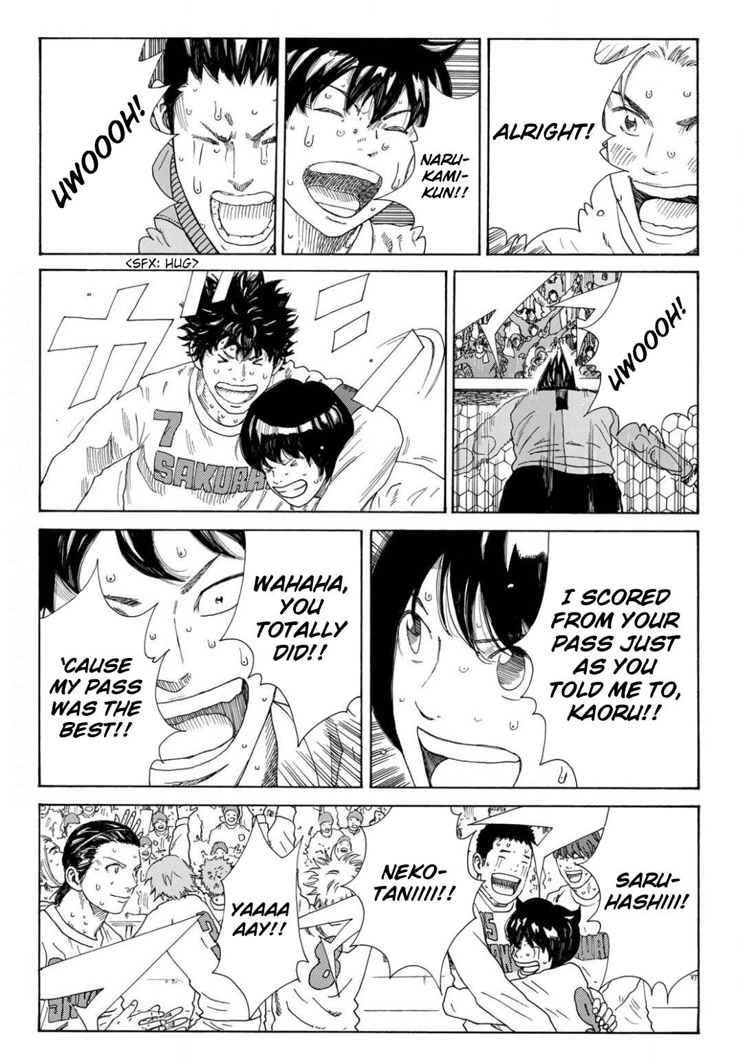 Page 12 of Chapter 353