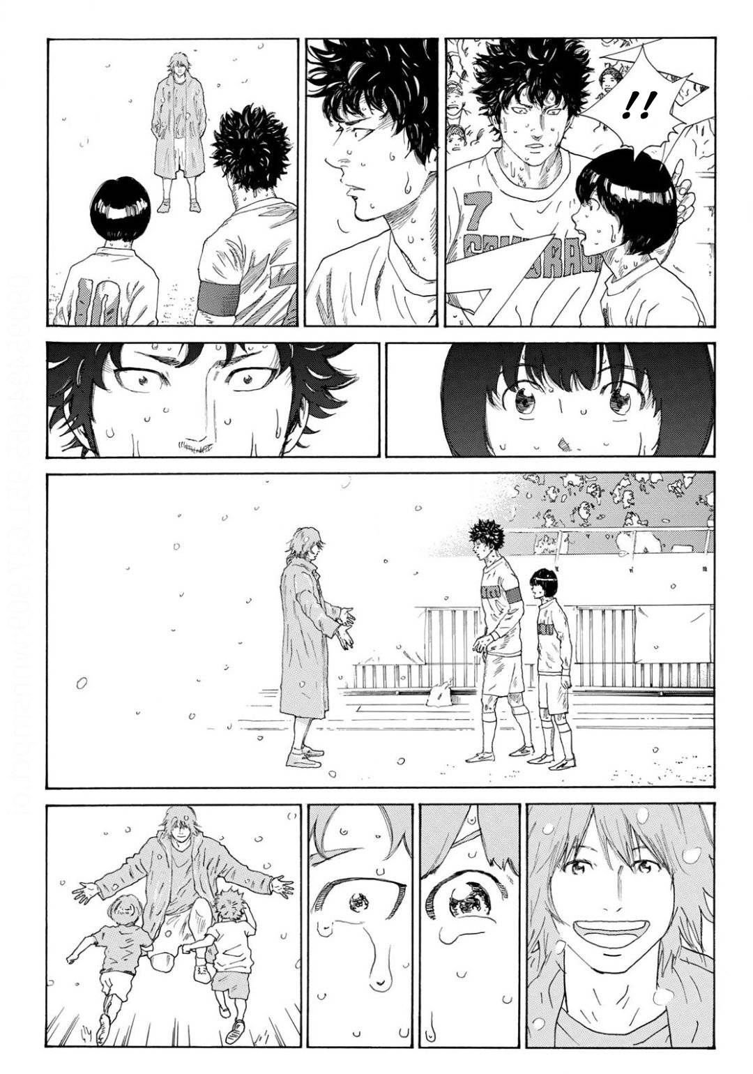 Page 13 of Chapter 353