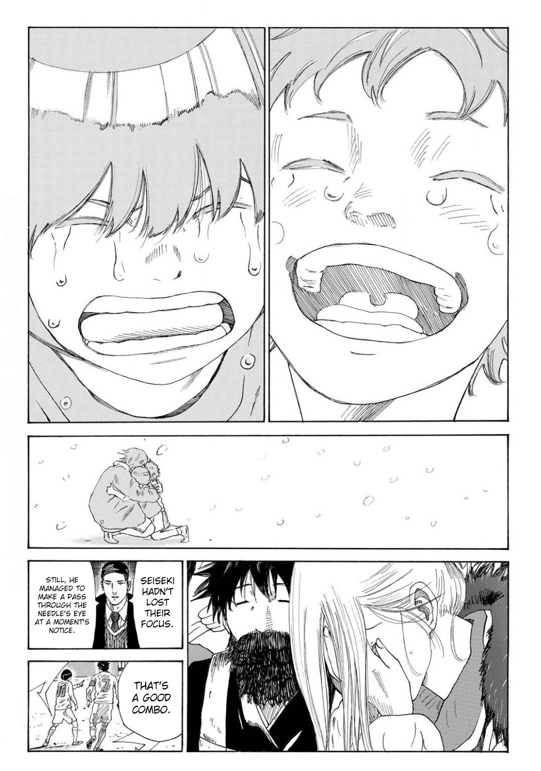 Page 14 of Chapter 353