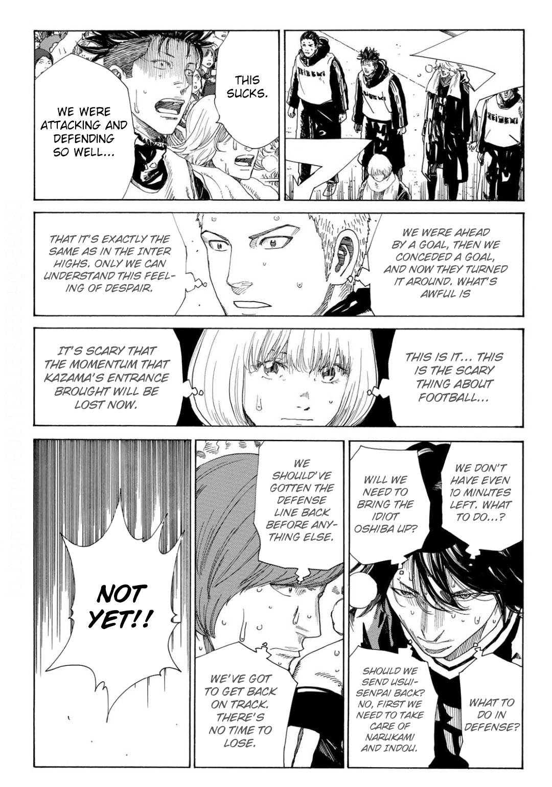 Page 15 of Chapter 353