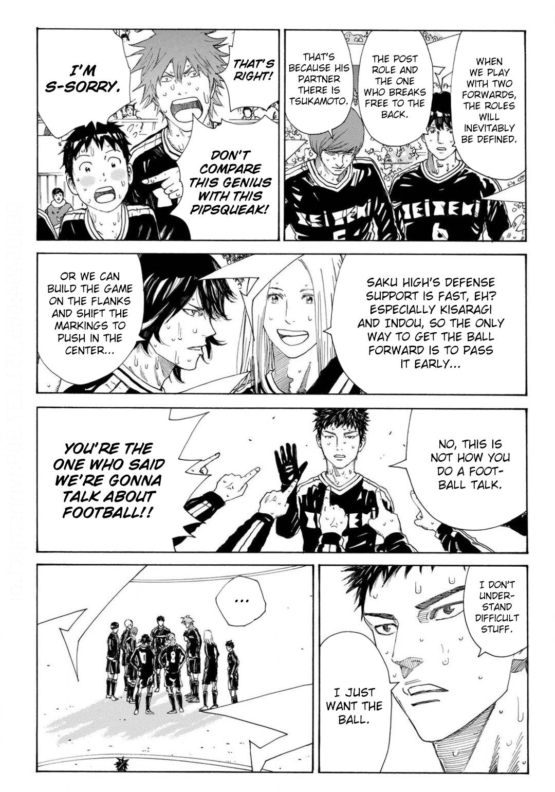 Page 19 of Chapter 353