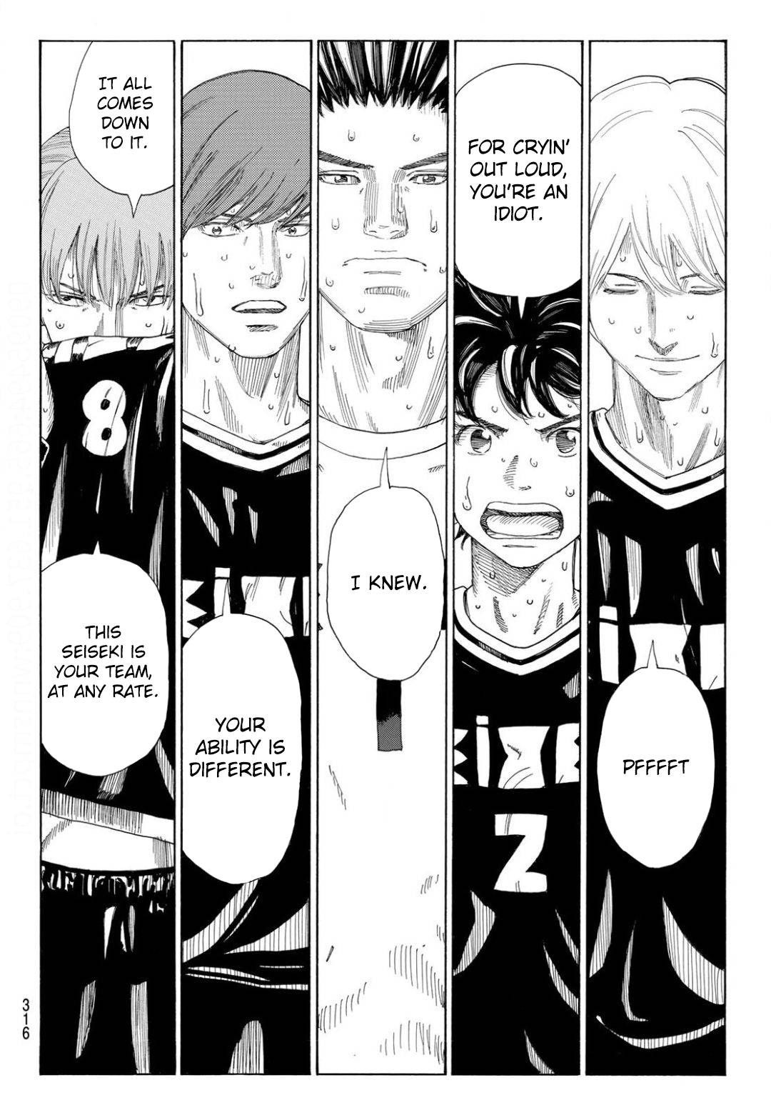 Page 20 of Chapter 353